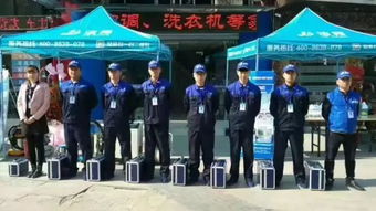 西固便民服務(wù)信息,家政 開鎖 維修 手機(jī)銷售 母嬰用品 求醫(yī)問藥應(yīng)有盡有