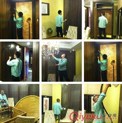 太原辦公室內空氣檢測案例-山西綠森林環保科技提供太原辦公室內空氣檢測案例的相關介紹、產品、服務、圖片、價格 、環保技術咨詢、檢測、環保產品銷售、家政服務、