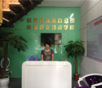 蕪湖月嫂培訓學校優(yōu)質(zhì)商家置頂推薦產(chǎn)品