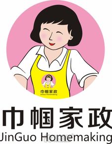 巾幗家政為你提供最專業的陪護工 南昌陪護工