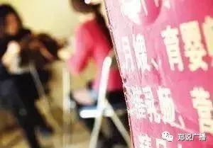 當家政遇上互聯網