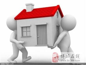 博興真誠家政服務(wù)生活服務(wù)信息官網(wǎng)