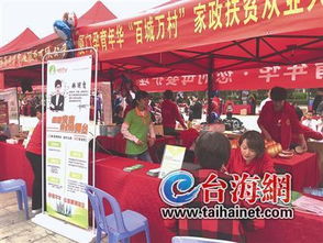 8萬家政從業(yè)人員有了“護(hù)身符”——家政服務(wù)邁向規(guī)范化