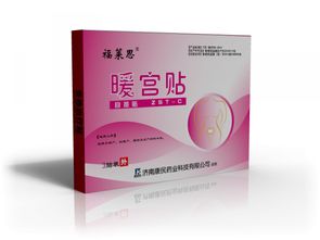 誠(chéng)邀共建未來 產(chǎn)品代理、招商加盟與廣告設(shè)計(jì)一體化合作方案