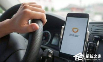 百萬保障變?nèi)f元？網(wǎng)曝滴滴代駕司機(jī)身亡理賠風(fēng)波背后的保險困局